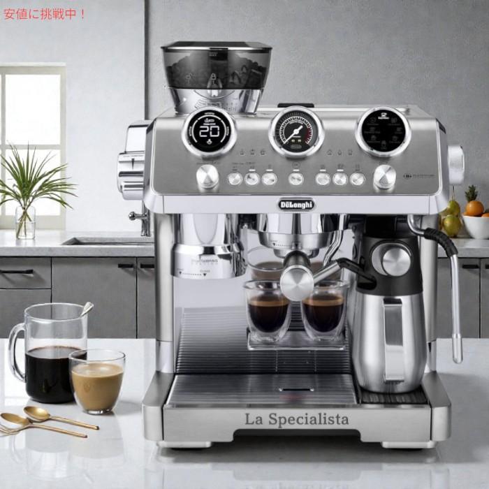 並行輸入品】De'Longhi デロンギ ラ スペシャリスタ マエストロ