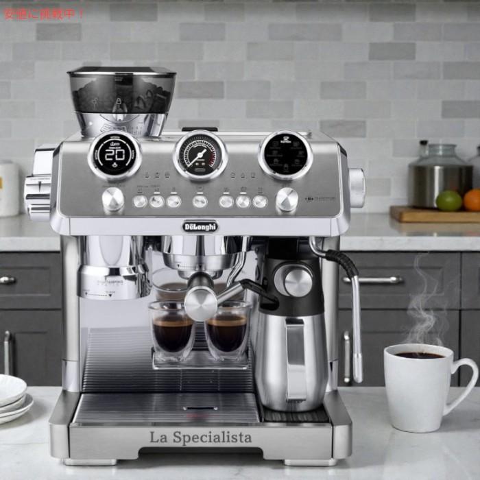 並行輸入品】De'Longhi デロンギ ラ スペシャリスタ マエストロ