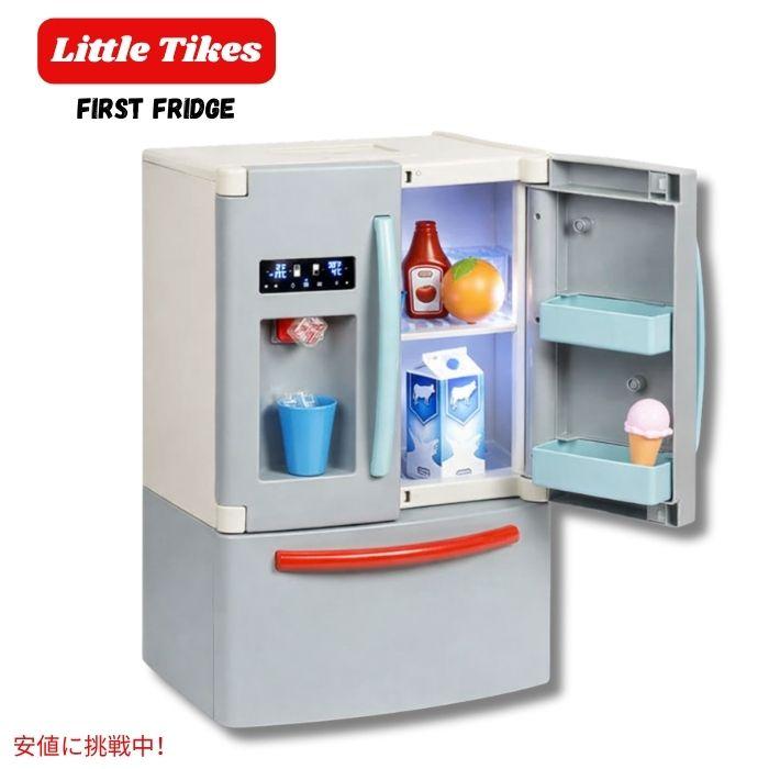 並行輸入品】リトルタイクス Little Tikes ファースト冷蔵庫 First
