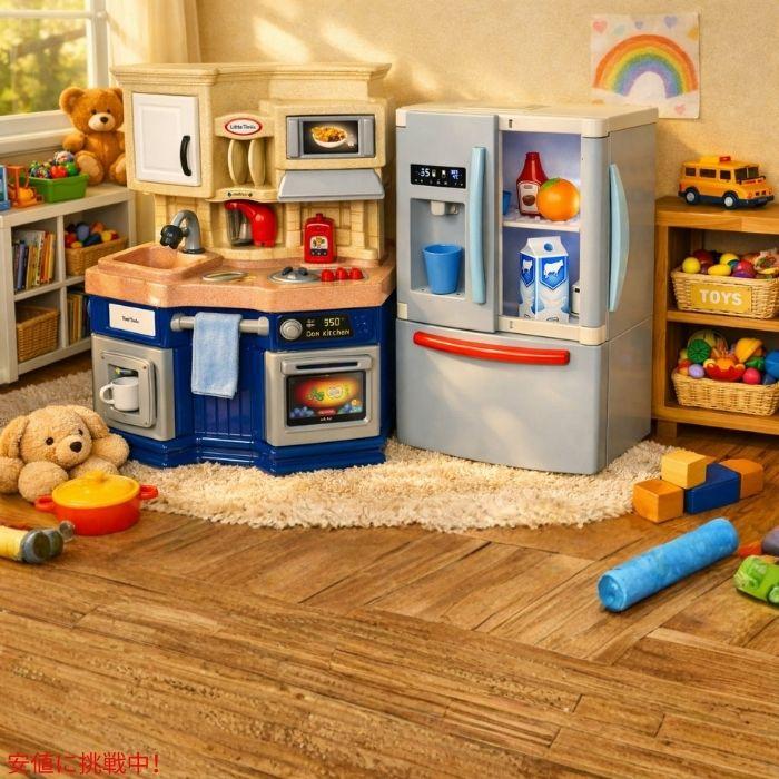 並行輸入品】リトルタイクス Little Tikes ファースト冷蔵庫 First