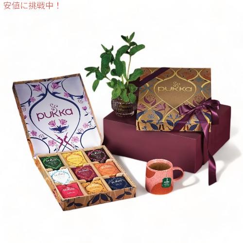 プッカ Pukka ティー ギフトボックス Tea Gift Box ハーバル セルフケア セレクション オーガニック ティーバッグ 45袋