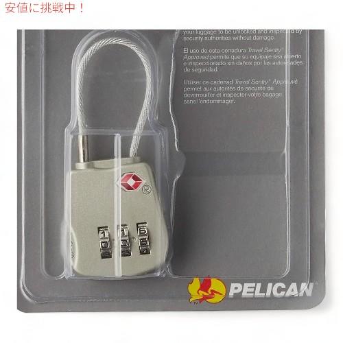 並行輸入品】ペリカン Pelican 荷物用鍵 1500-518-000 1506 TSAロック