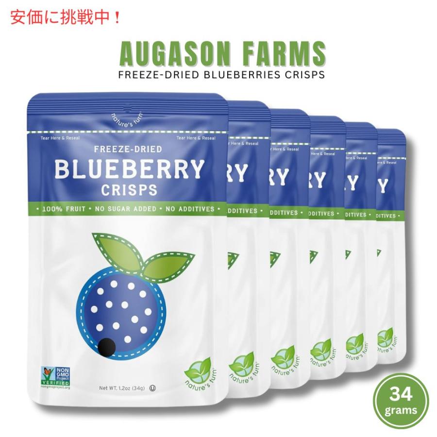 並行輸入品】6袋セット Nature's Turn ネイチャーズターン フリーズ