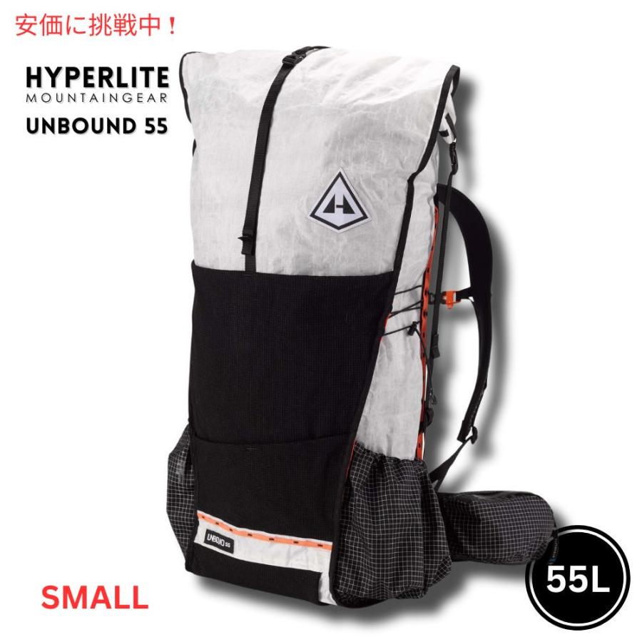 並行輸入品】Hyperlite Mountain Gear ハイパーライトマウンテンギア
