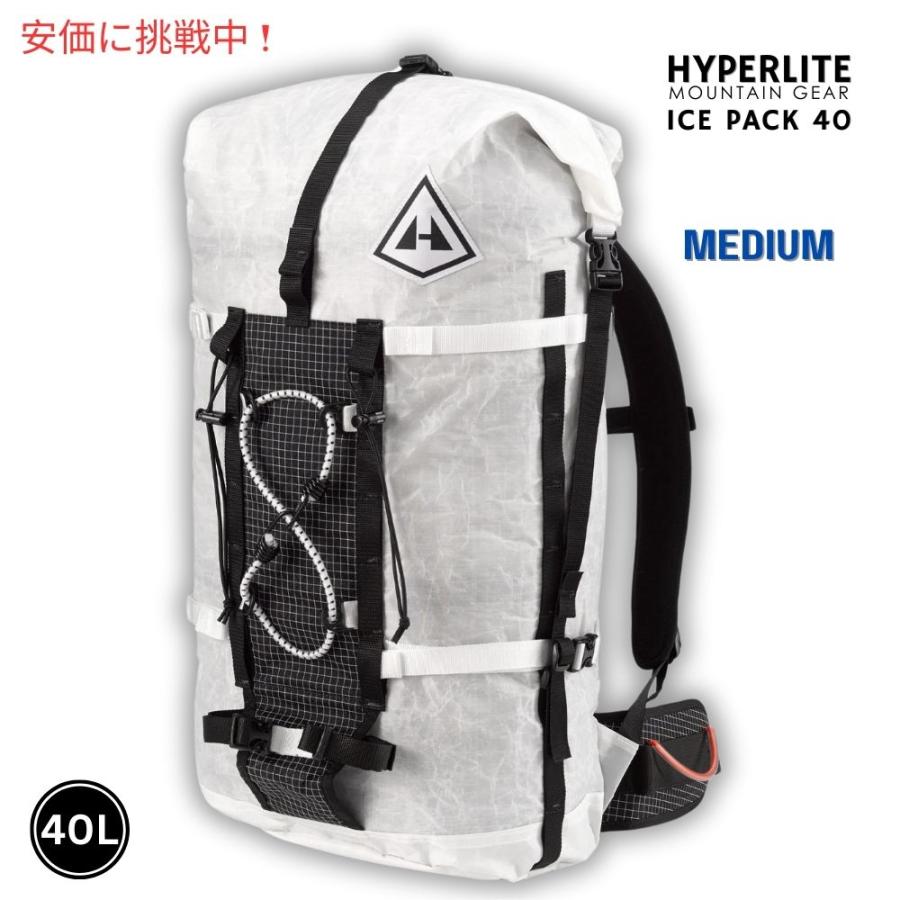 並行輸入品】ハイパーライト マウンテン ギア アイスパック 40