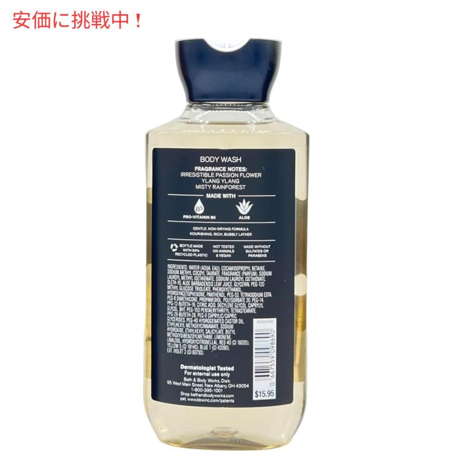 DeepWashClub ディープウォッシュクラブ ツヤバキ ヤコウボク DeepWashClub ディープウォッシュクラブ ツヤバキ ヤコウボク