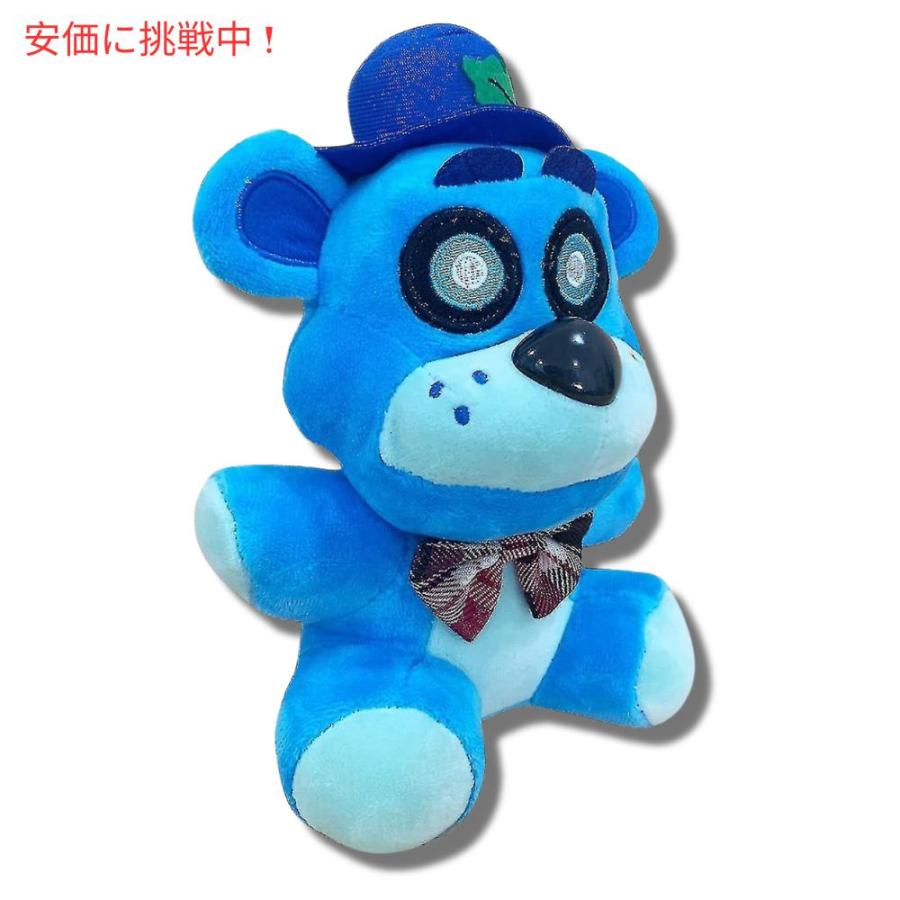 正規品 FNAF ぬいぐるみ Walmart限定 フレディ フロストベアー 並行輸入品】ファイブナイツアットフレディーズ ぬいぐるみ 子供用 超