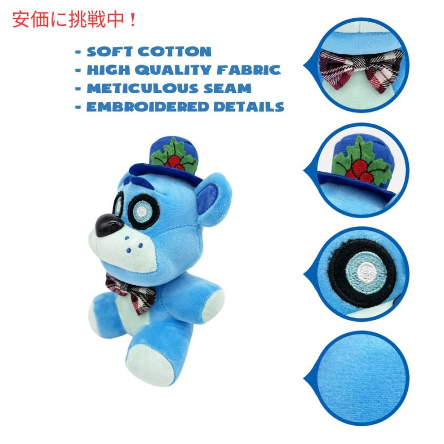 並行輸入品】ファイブナイツアットフレディーズ ぬいぐるみ 子供用 超