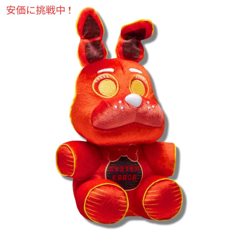 並行輸入品】ファンコ ポップ ぬいぐるみ ファイブナイツアット