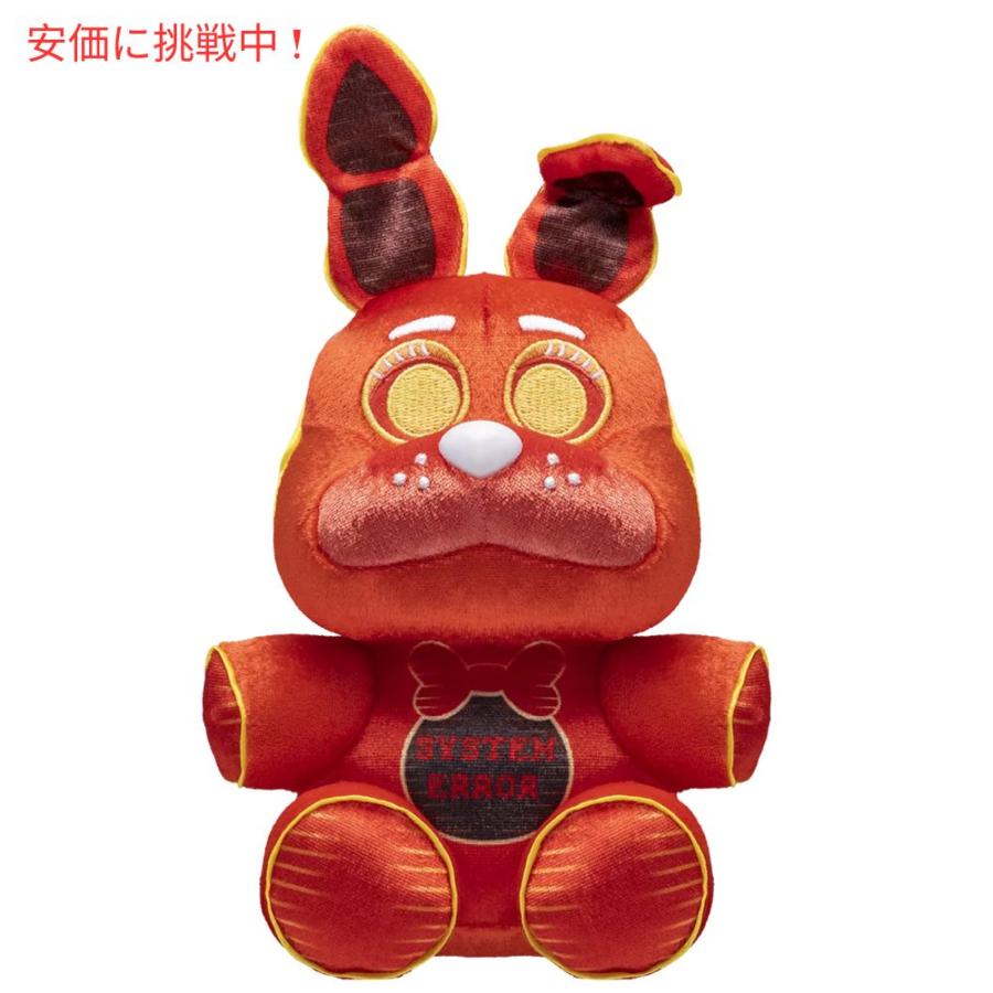 並行輸入品】ファンコ ポップ ぬいぐるみ ファイブナイツアット