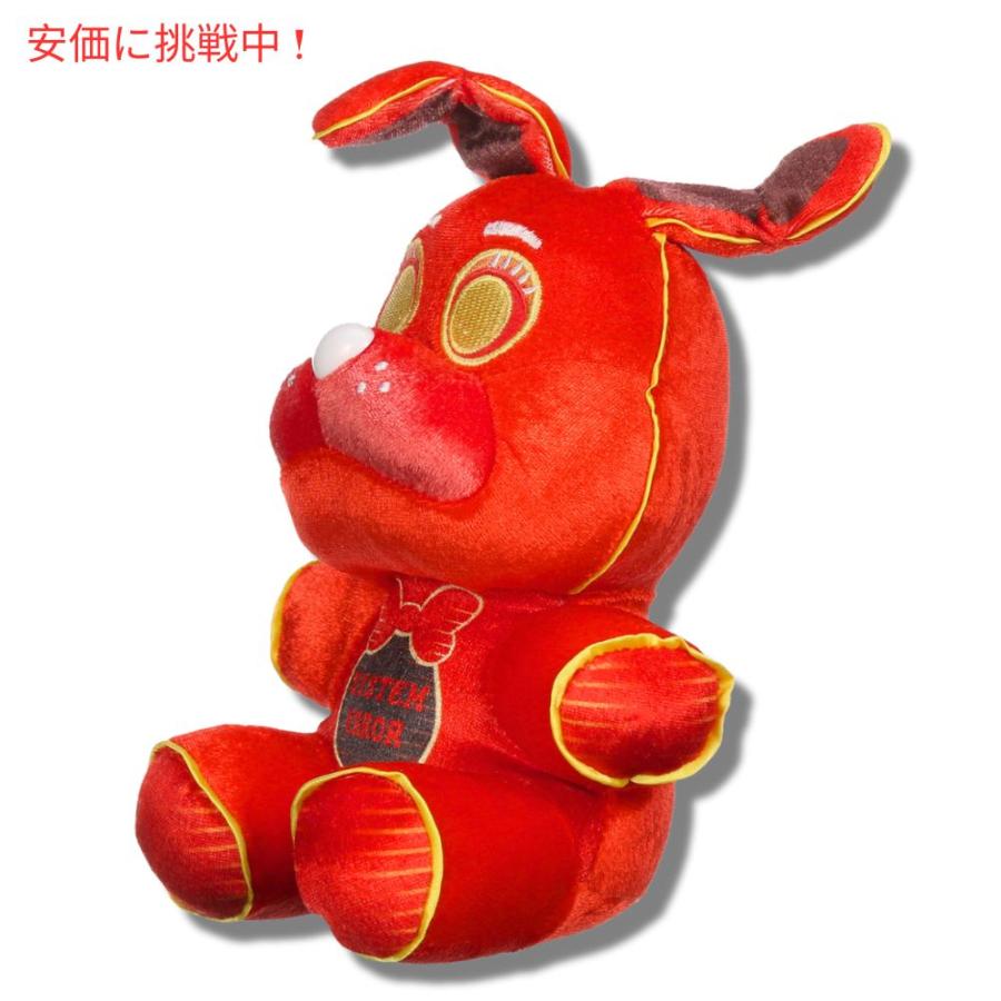 並行輸入品】ファンコ ポップ ぬいぐるみ ファイブナイツアット