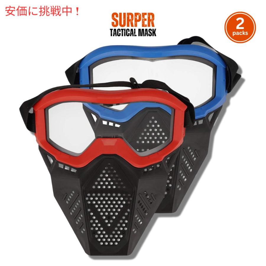 並行輸入品】ナーフ ライバル Nerf Rival アポロゼウス カオス