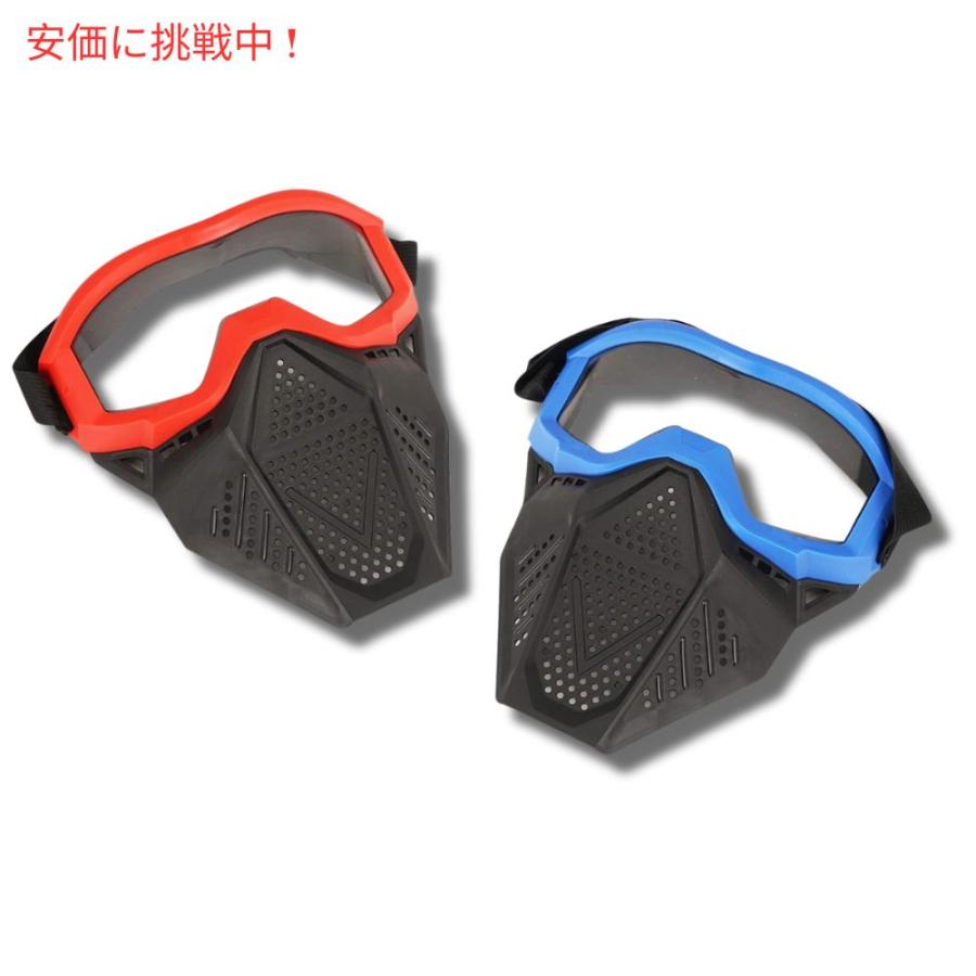 並行輸入品】ナーフ ライバル Nerf Rival アポロゼウス カオス