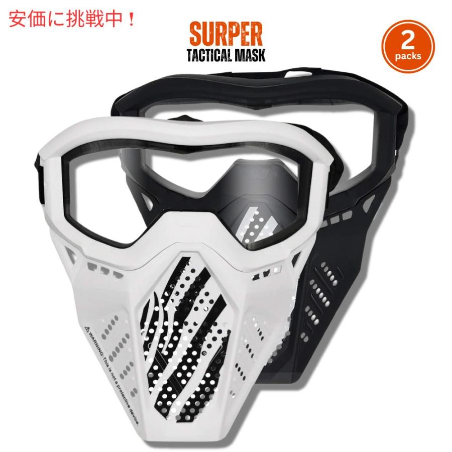 並行輸入品】サーパー 2パックのタクティカルマスク Surper 2 Pack