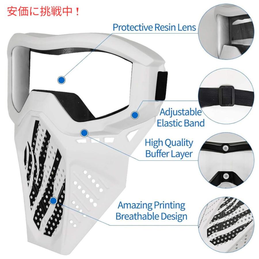 並行輸入品】サーパー 2パックのタクティカルマスク Surper 2 Pack