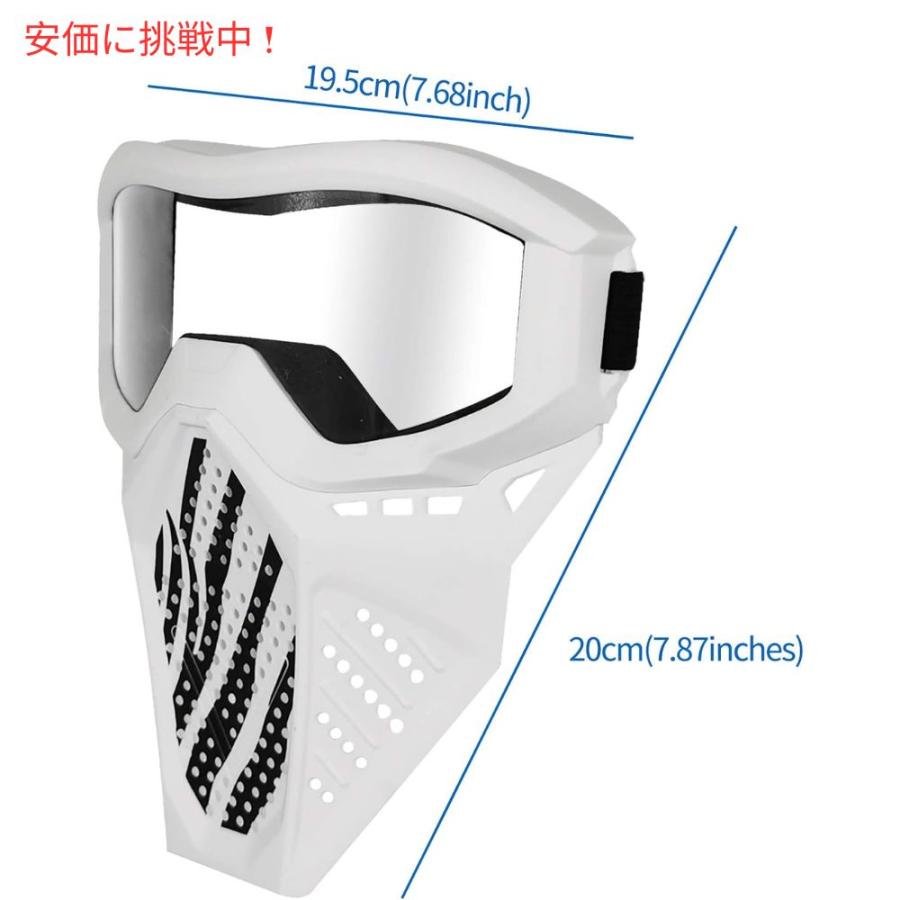 並行輸入品】サーパー 2パックのタクティカルマスク Surper 2 Pack