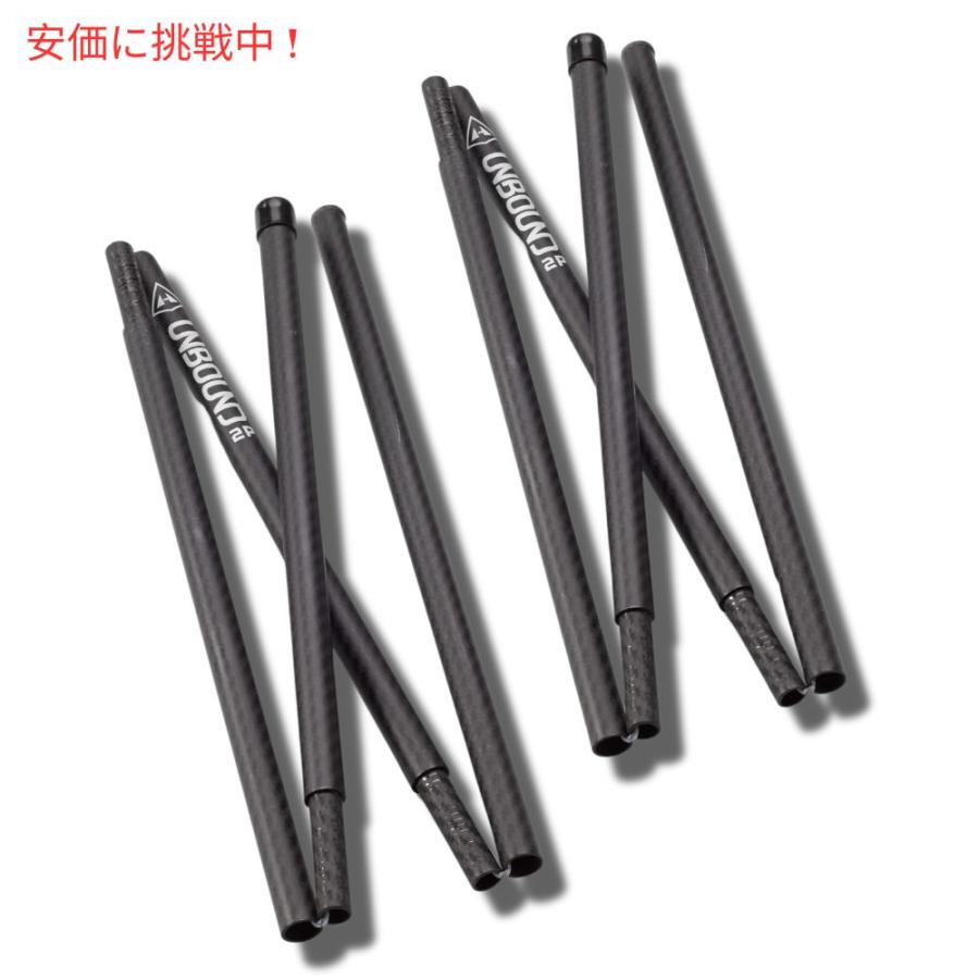並行輸入品】ハイパーライト マウンテン ギア カーボンファイバー
