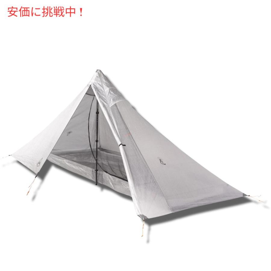 並行輸入品】ハイパーライト マウンテン ギア カーボンファイバー