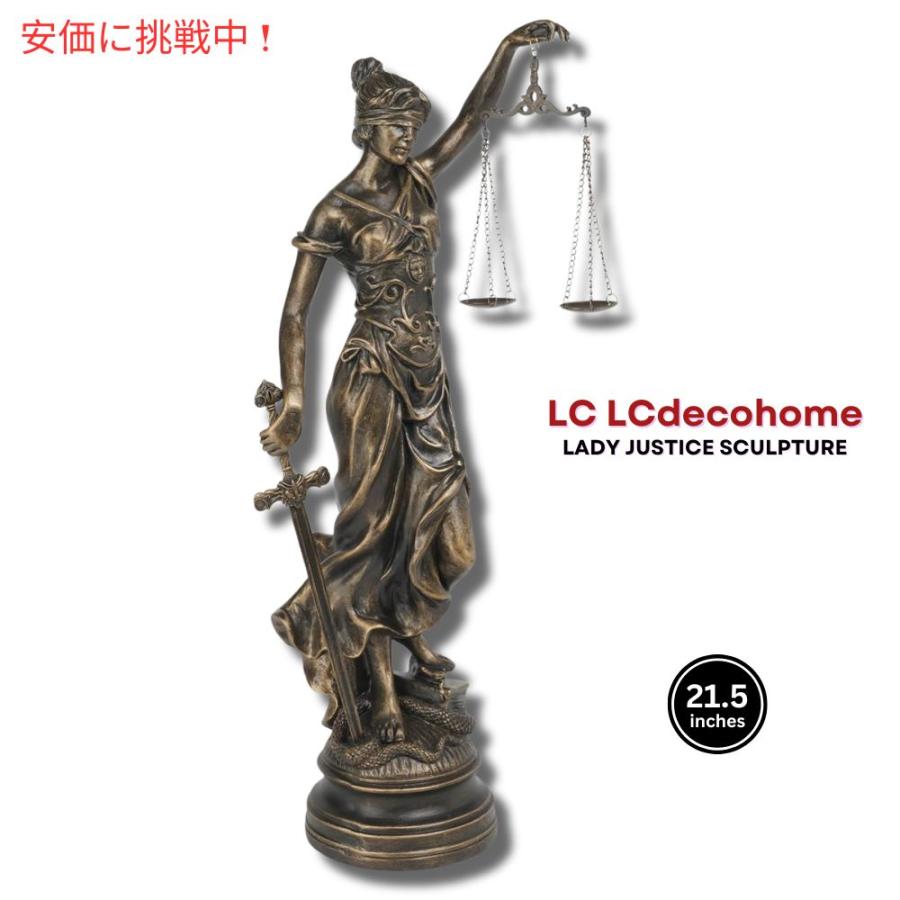 目隠しをしている女神像 ローマ ギリシャ 弁護士の像 Lady 目隠しをしている女神像 ローマ ギリシャ 弁護士の像 Lady