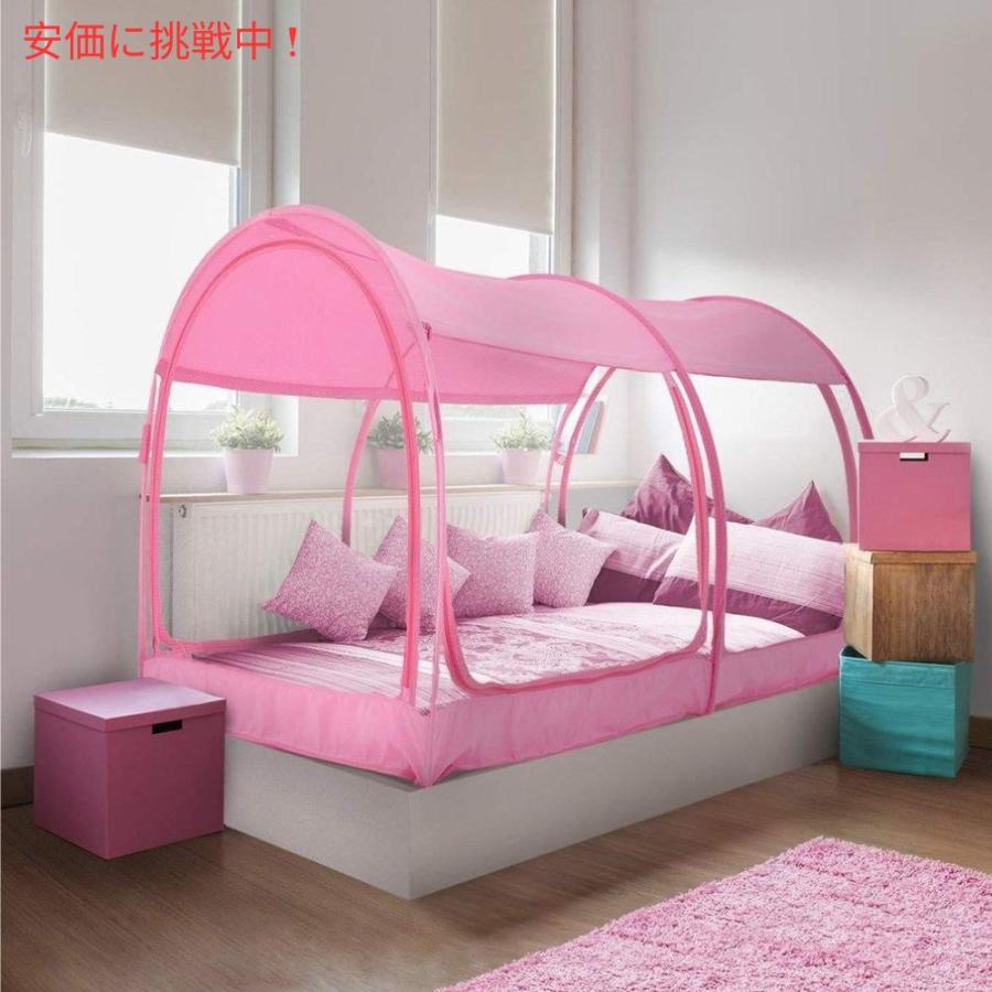LEEDOR リードール メッシュピンクのフルサイズインテリアベッドテント Interior Bed Tent Full Size in Mesh Pink｜americankitchen｜06