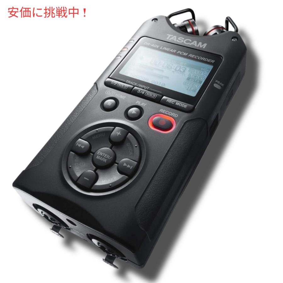 並行輸入品】Tascam DR-40X タスカム4トラックサウンドレコーダー Four