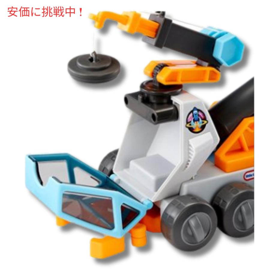 【並行輸入品】トルタイクス ビッグアドベンチャーズ ムーン マイクロスコープ スペースローバー Little Tikes Big Adventures Moon Microscope Space Roverの画像