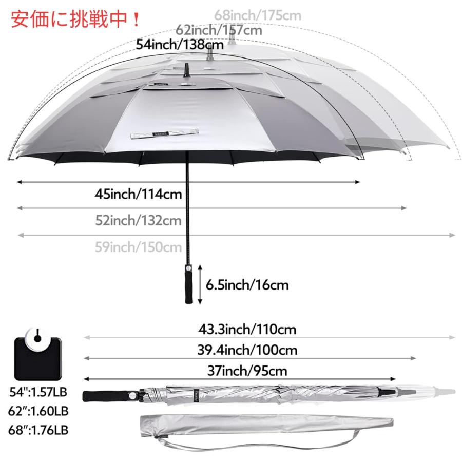 並行輸入品】G4Free 47Inch Golf Umbrella Auto Open Sun Rain Silver