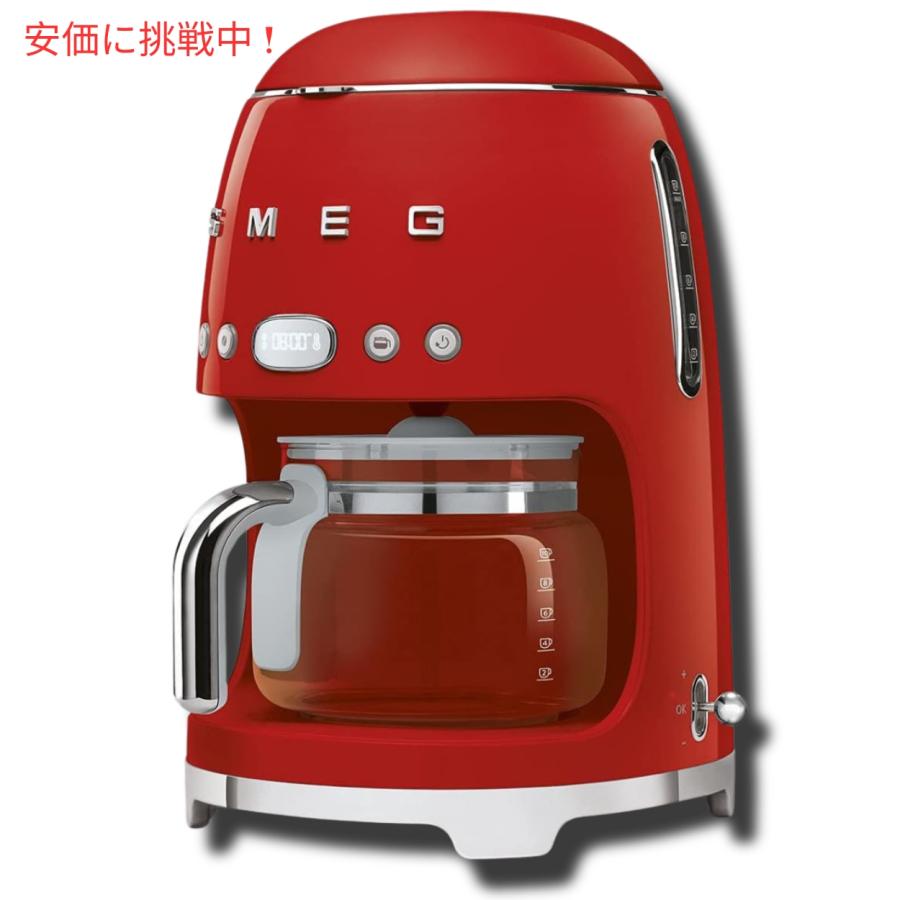 【並行輸入品】スメッグ コーヒーメーカー SMEG レトロデザイン ドリップフィルター 10カップ 赤 Retro Style Drip Filter Coffee Machine 10 cups Redの画像