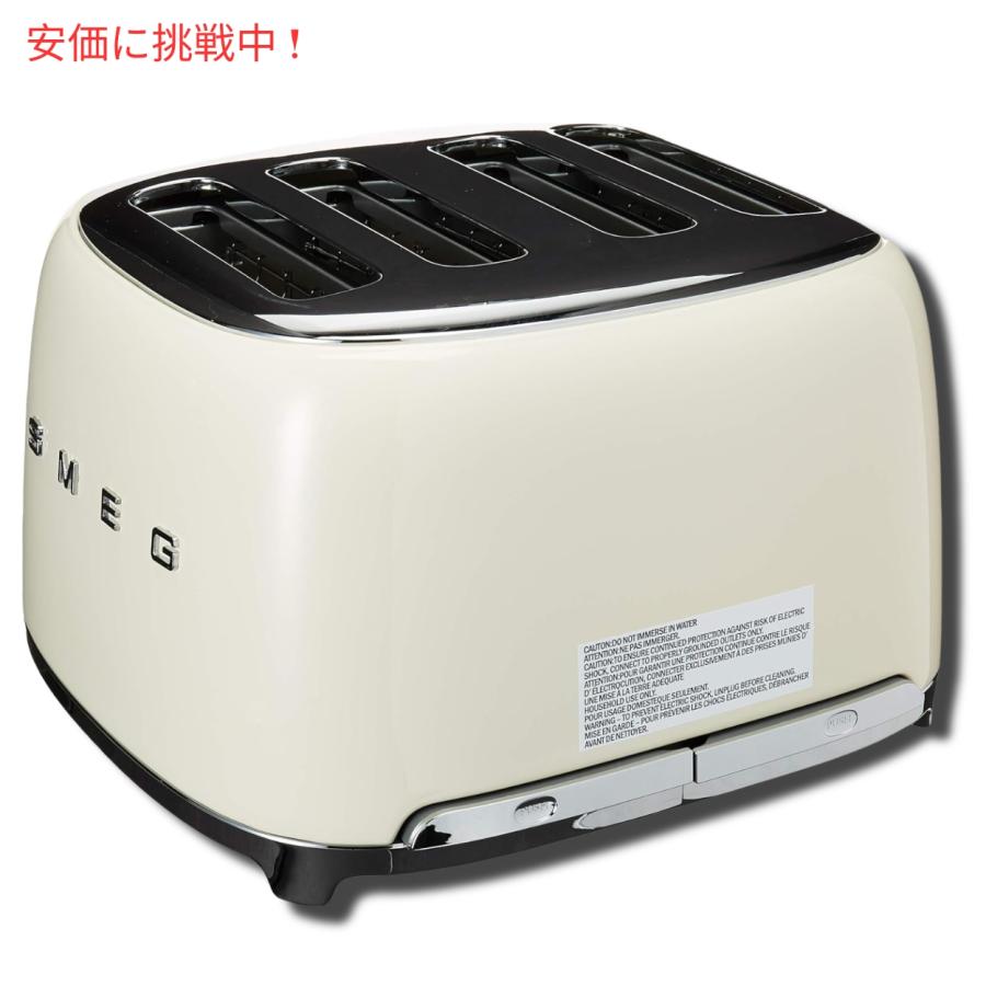 並行輸入品】スメッグ トースター SMEG レトロデザイン 4スライス