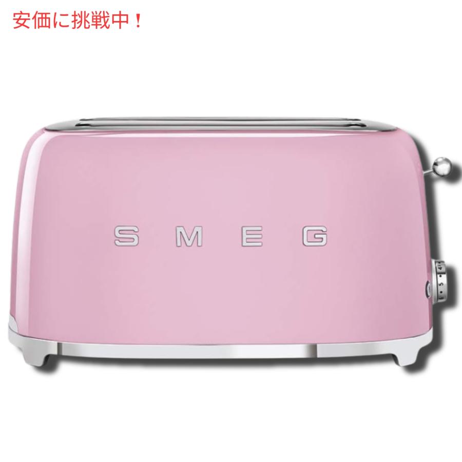 並行輸入品】スメッグ トースター SMEG レトロデザイン 4スライス