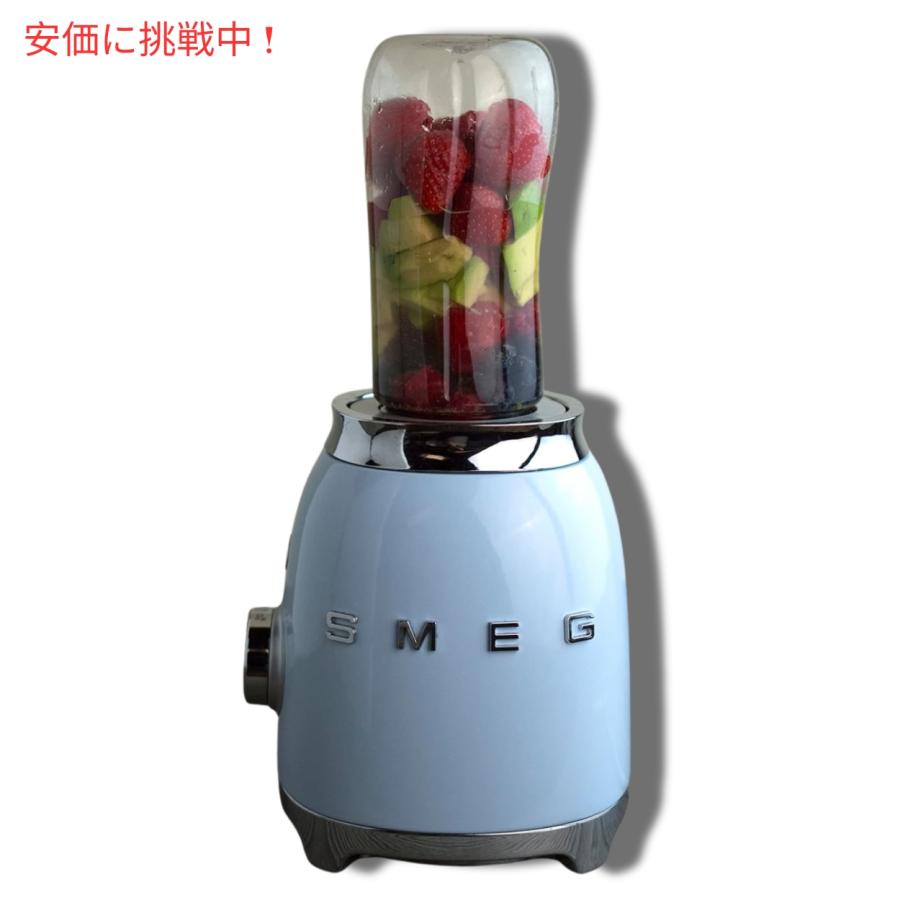 並行輸入品】SMEG スメッグ レトロスタイルのパーソナルブレンダー