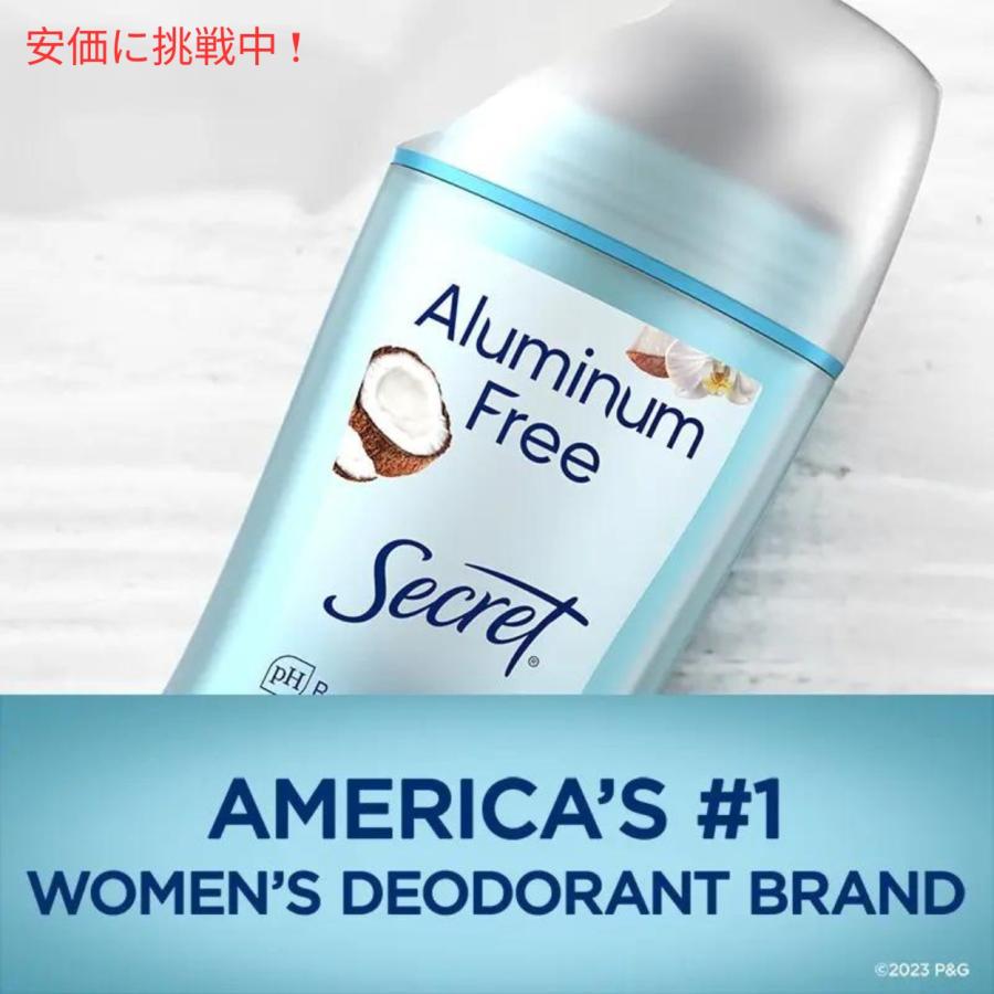 並行輸入品】Secret シークレット 女性用 デオドラント ココナッツ 2.4
