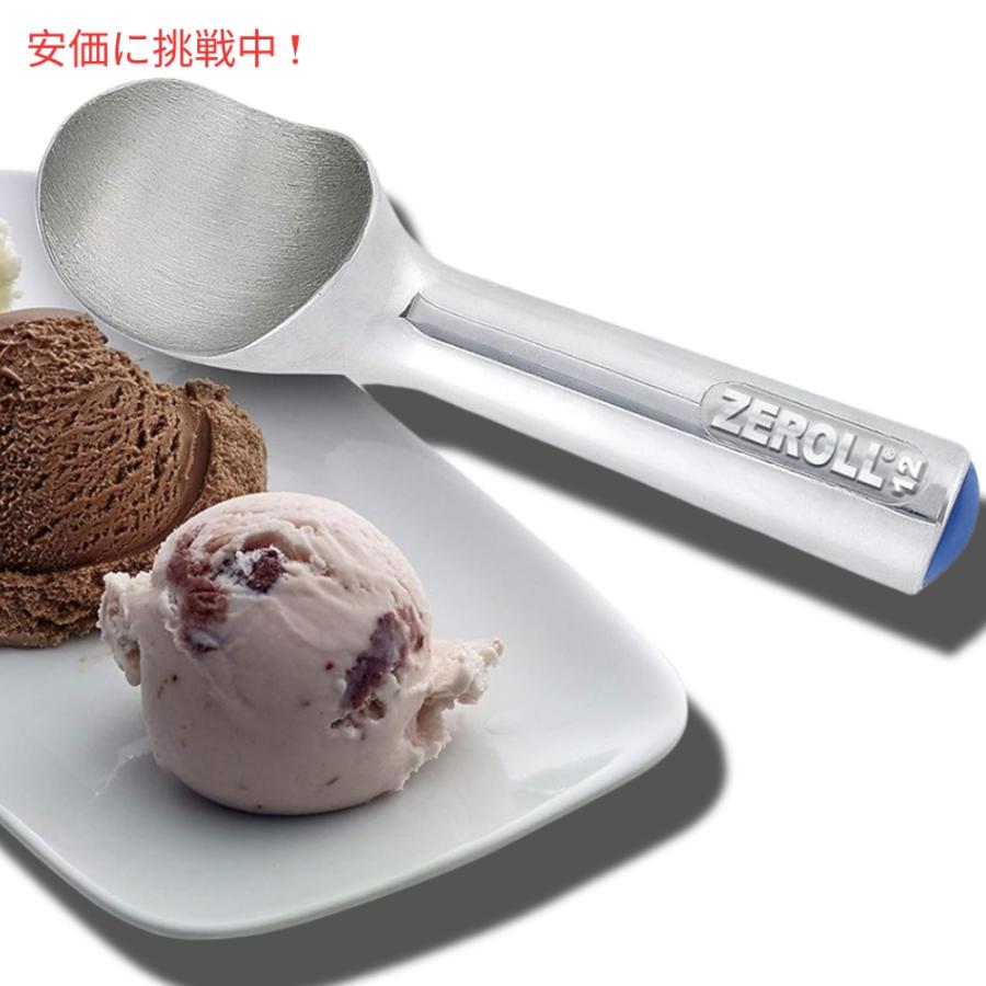 並行輸入品】Zeroll 1012 ゼロール アイスクリームスクープ 3オンス