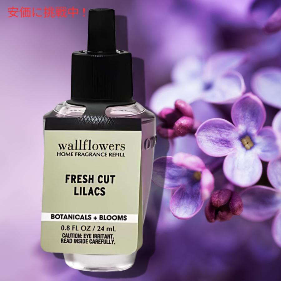 並行輸入品】Bath&Body Works バス＆ボディワークス フレッシュカット