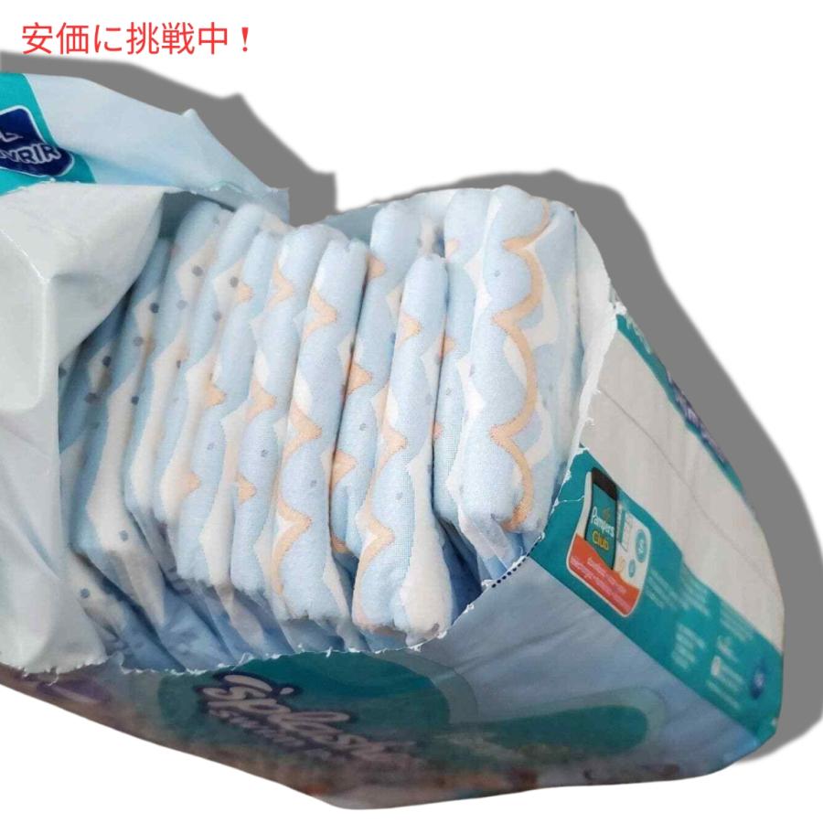 並行輸入品】Pampers パンパース スプラッシャーズ 使い捨て おむつ 