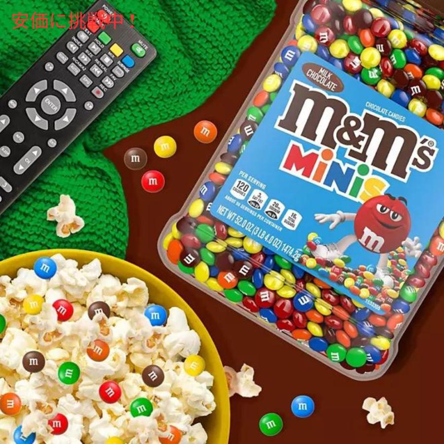 並行輸入品】M&M'S Milk Chocolate Candy Minis Pantry Size 52 oz