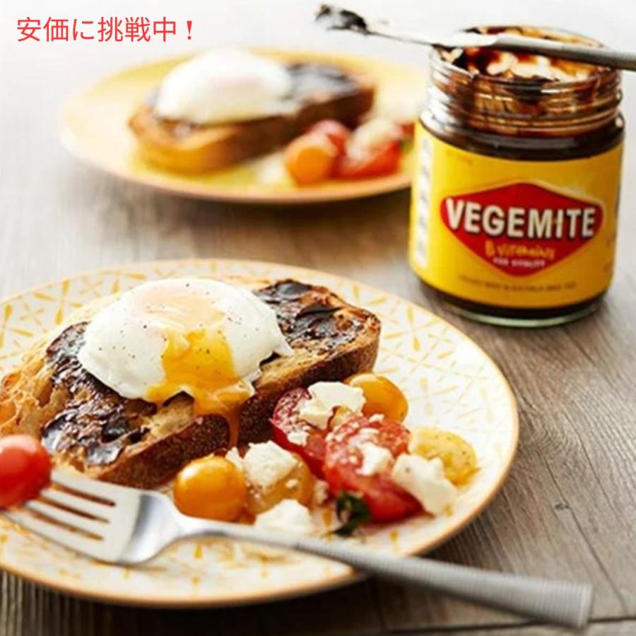 並行輸入品】Kraft クラフト ベジマイト 酵母エキス 220g Vegemite