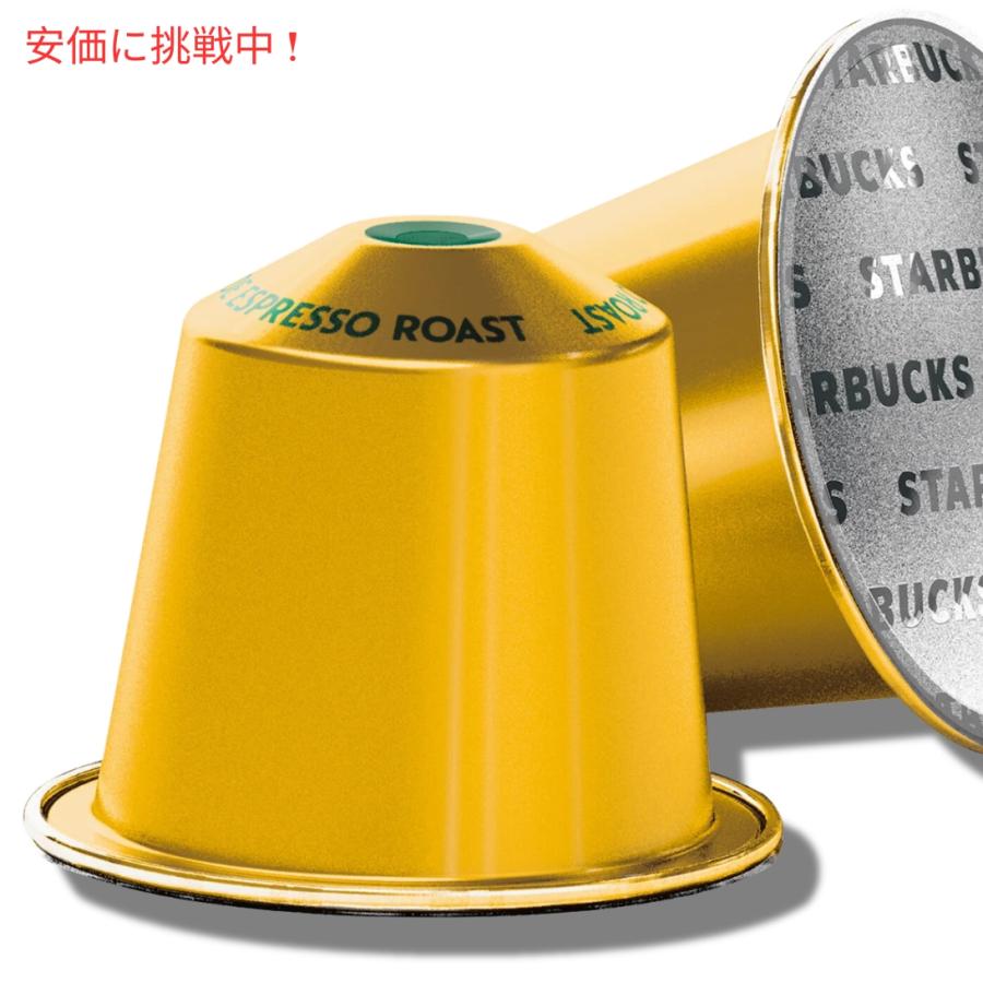並行輸入品】Starbucks Nespresso Blonde Espresso Roast Capsules