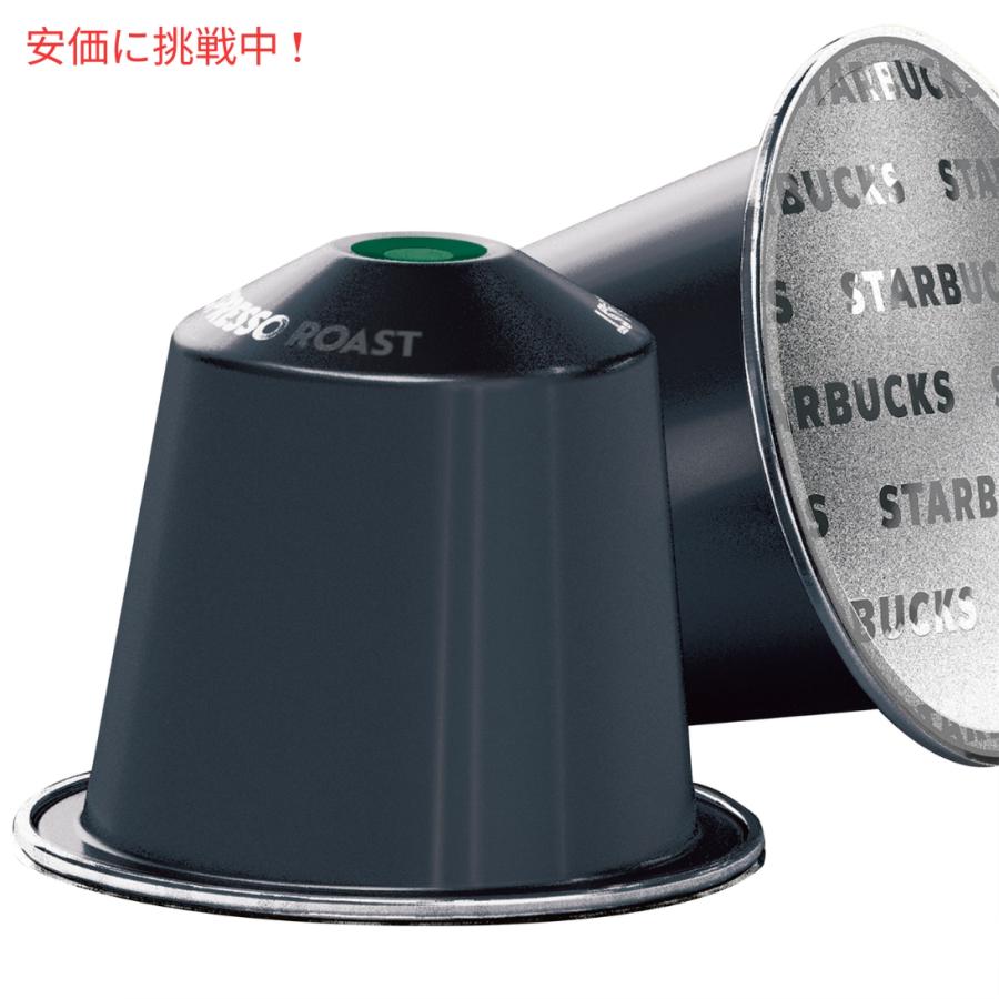 並行輸入品】Starbucks Nespresso Espresso Roast Capsules 60count