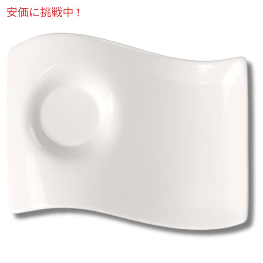並行輸入品】Villeroy & Boch ニューウェーブカフェ ソーサープレート