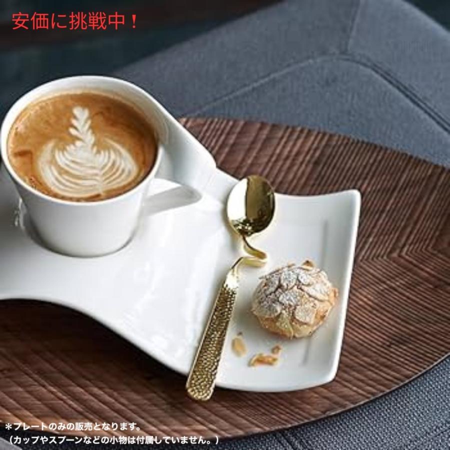 ニューウェイブカフェ カプチーノカップ＆パーティープレート セット 