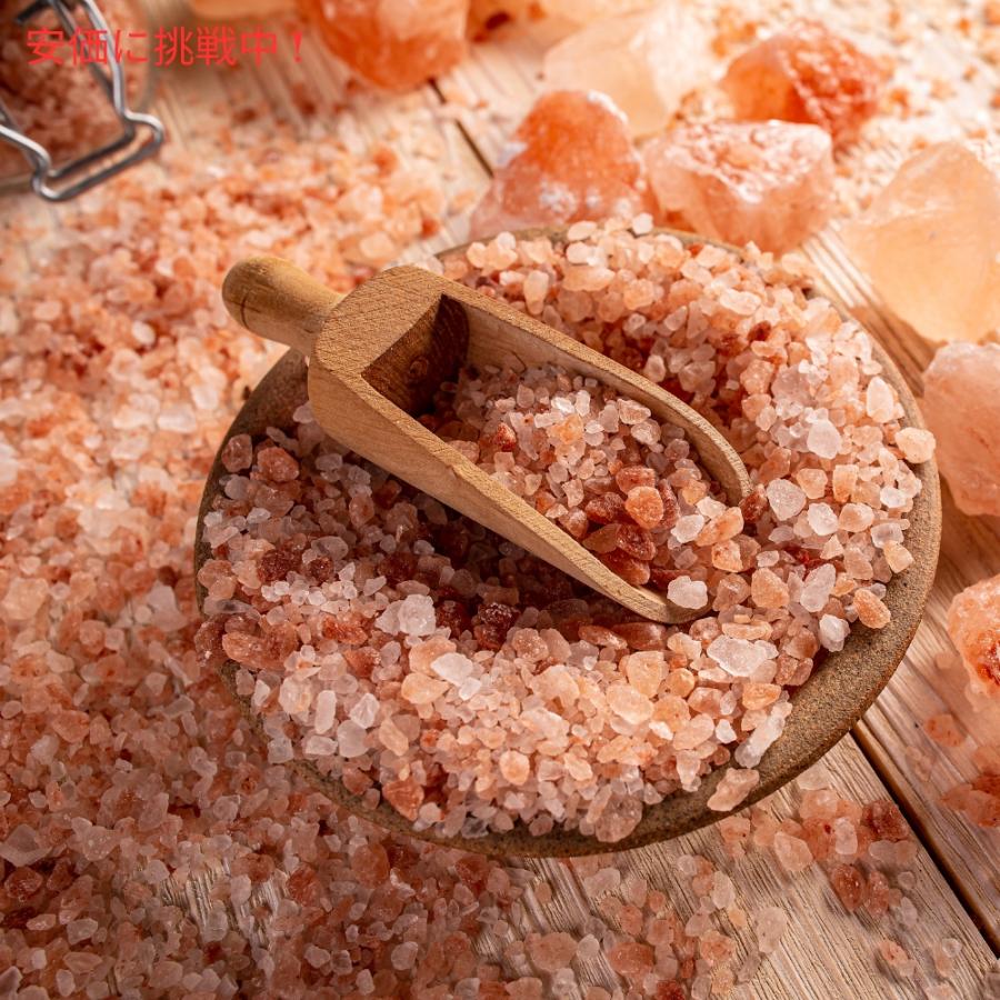 並行輸入品】The Spice Lab ザスパイスラボ ヒマラヤンピンクソルト 粗