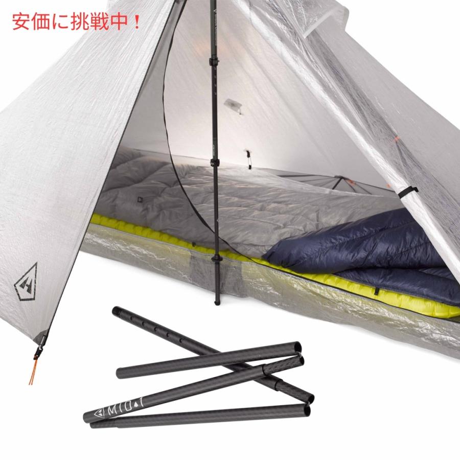 Hyperlite Mountain Gear ハイパーライトマウンテンギア Hyperlite Mountain Gear ハイパーライトマウンテンギア