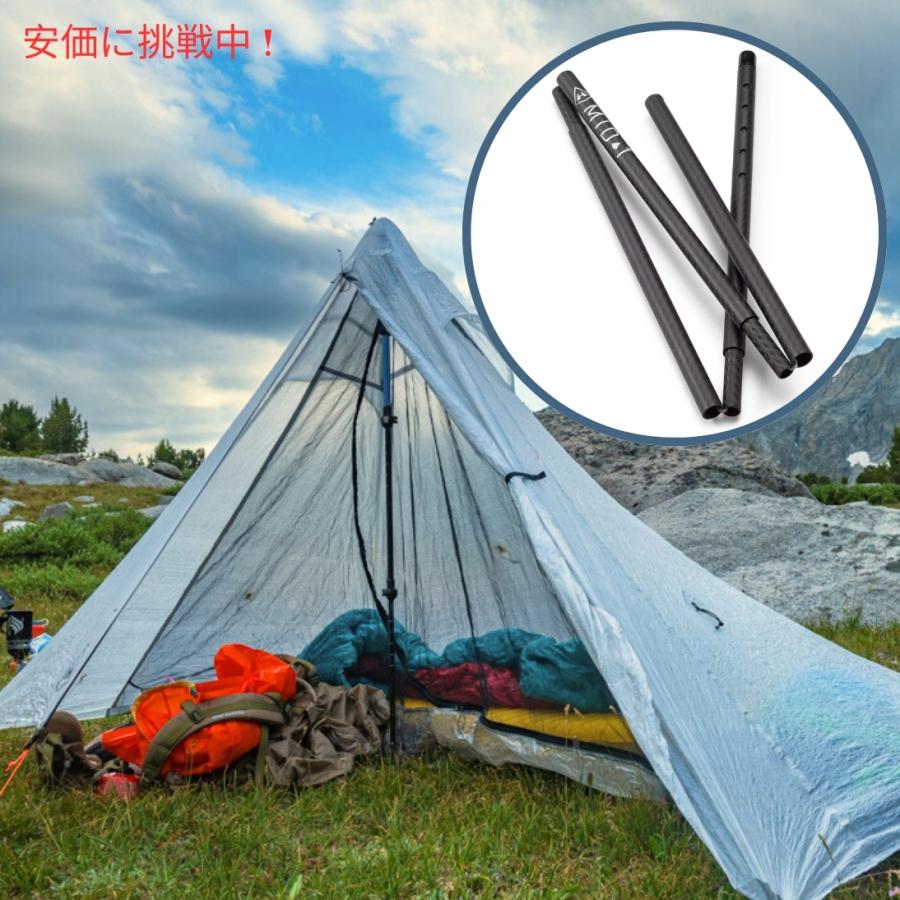 Hyperlite Mountain Gear ハイパーライトマウンテンギア Hyperlite Mountain Gear ハイパーライトマウンテンギア