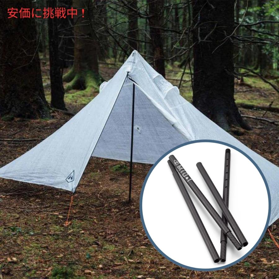 Hyperlite Mountain Gear ハイパーライトマウンテンギア Hyperlite Mountain Gear ハイパーライトマウンテンギア