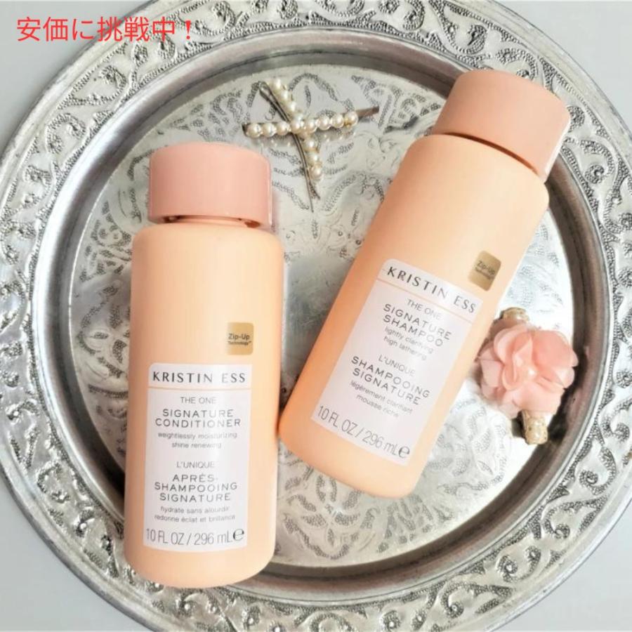 並行輸入品】Kristin Ess クリスティン エス The One シグネチャー