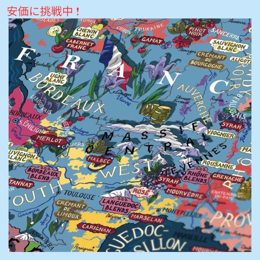 並行輸入品】Wine Puzzle France ワインパズル フランス 1000ピース