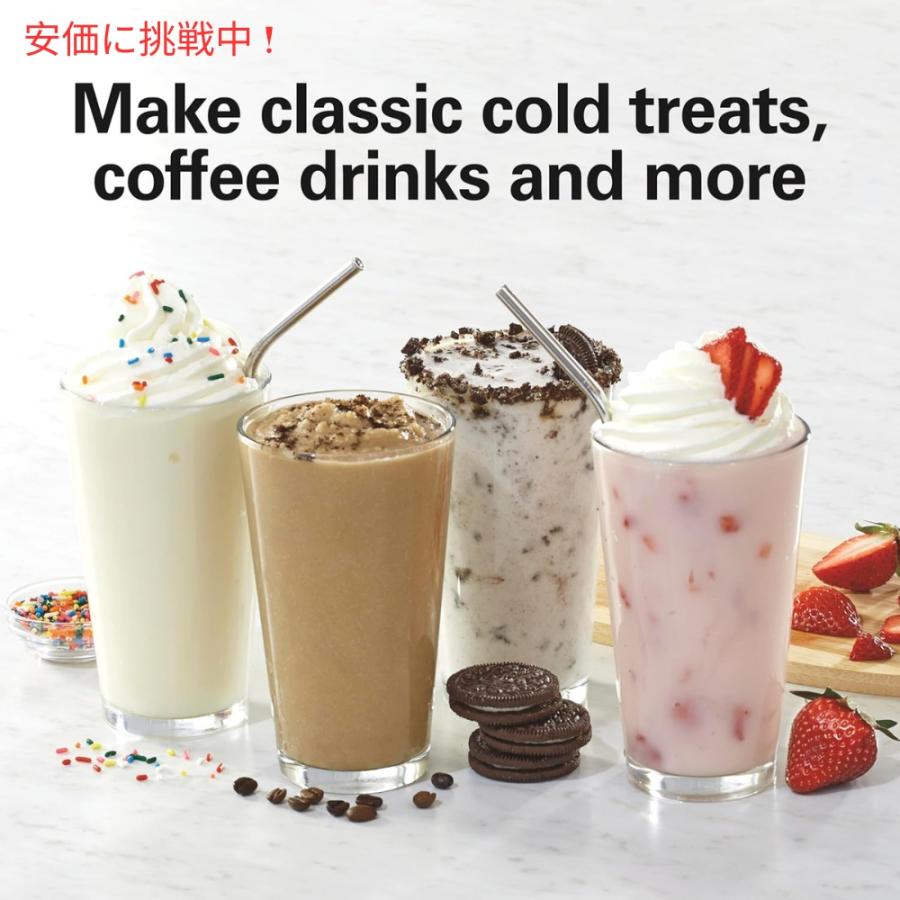 ハミルトンビーチ　ドリンクミキサー ハミルトンビーチ ドリンクミキサーHMD200R/バーカウンター用の通販