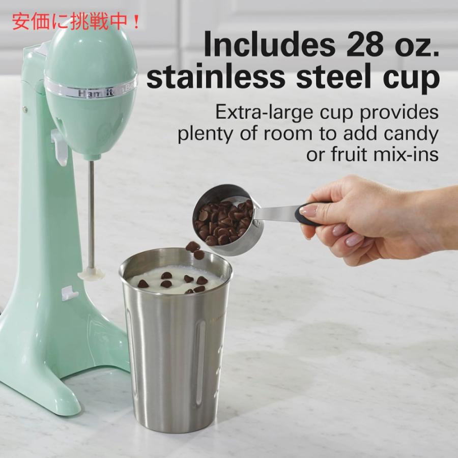 並行輸入品】Hamilton Beach ハミルトンビーチ ドリンクマスター 電動