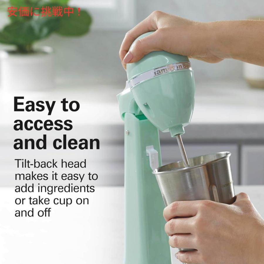 並行輸入品】Hamilton Beach ハミルトンビーチ ドリンクマスター 電動